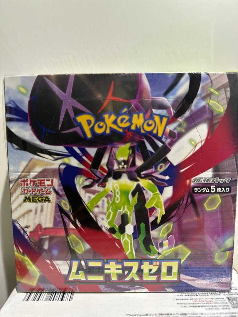 ポケモンカードゲーム ムニキスゼロシュリンク付き