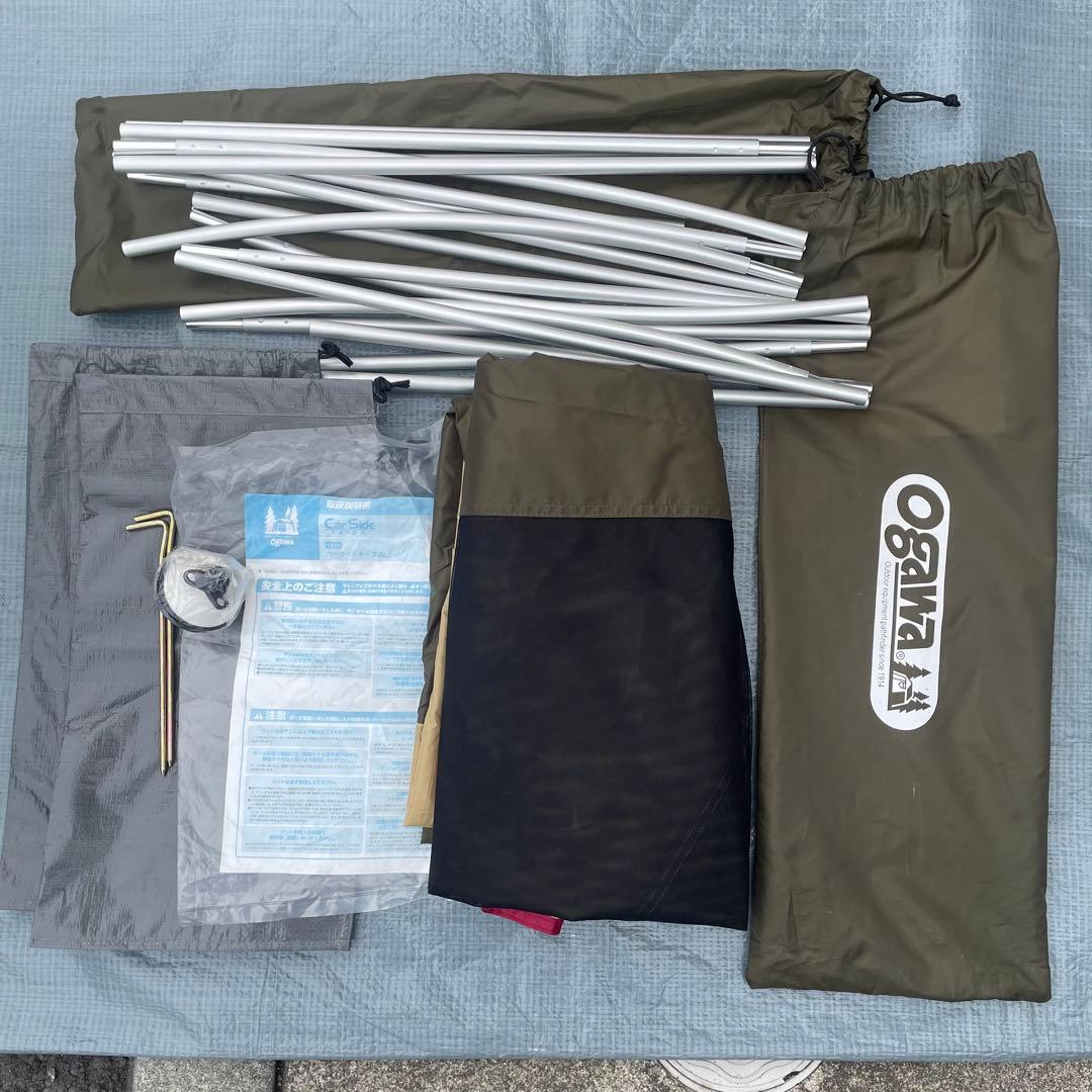 OGAWA オガワ　カーサイドタープ