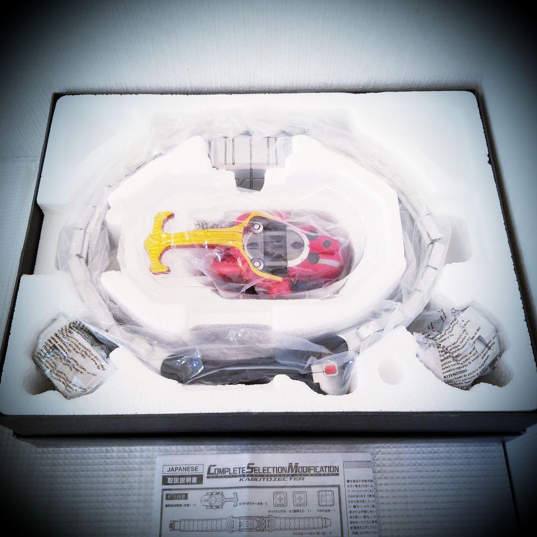 仮面ライダーカブト ☝