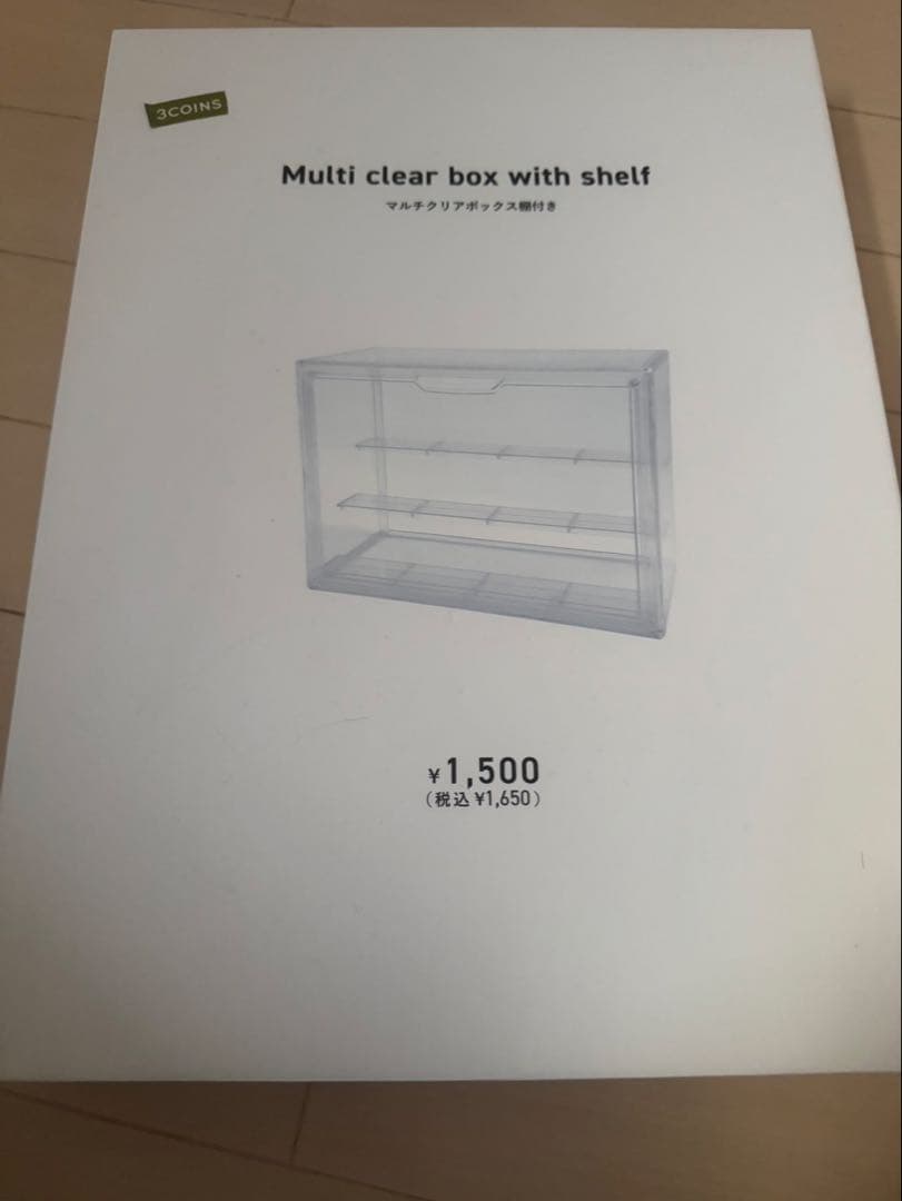 NBA BALLERS ウェンバンヤマ、シャキル・オニール他セット！ケース付き