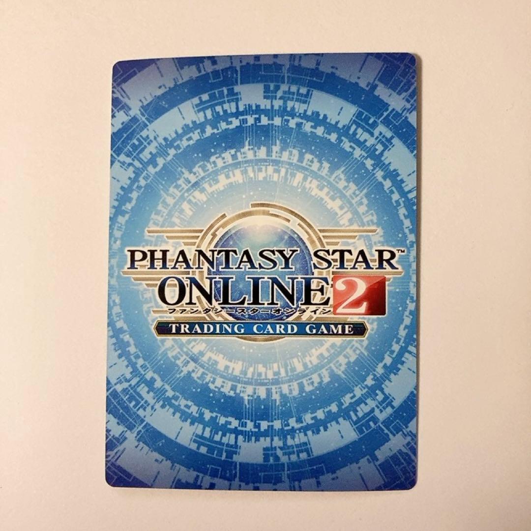 ファンタシースターオンライン2 TCG 天真なるアークス ジェネ サイン