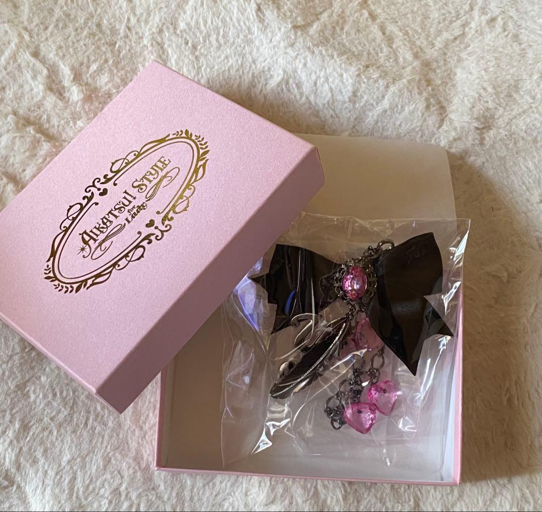 AIKATSU!STYLE for Ladyアイカツ 藤堂ユリカ オーラチャーム