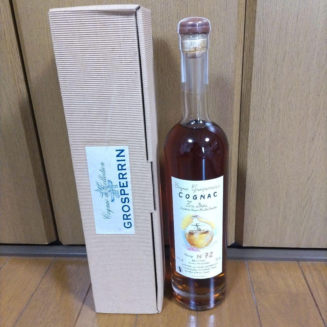 グロペラン ファン ボア N°72 700ml BAR DORAS