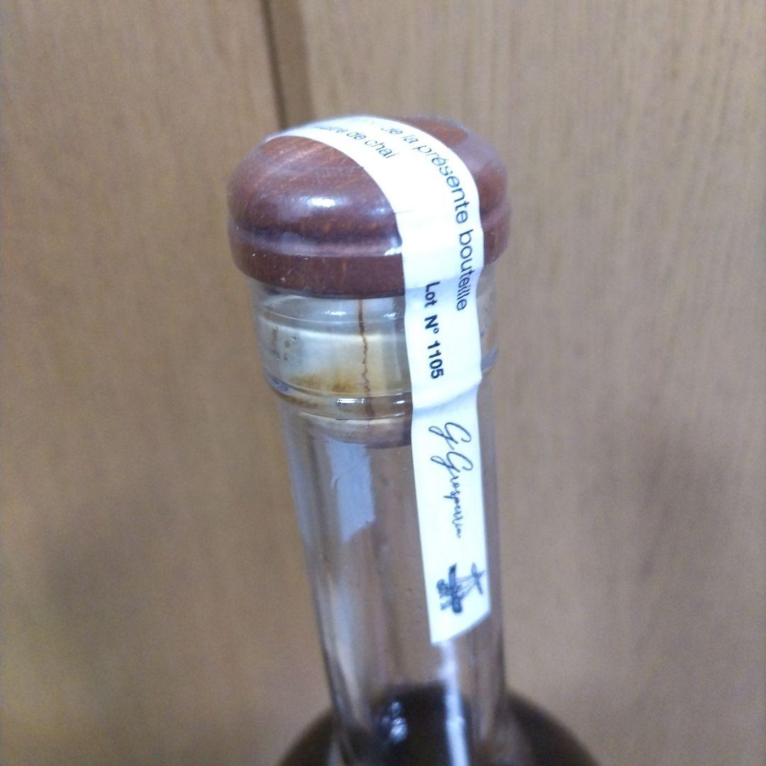 グロペラン ファン ボア N°72 700ml BAR DORAS