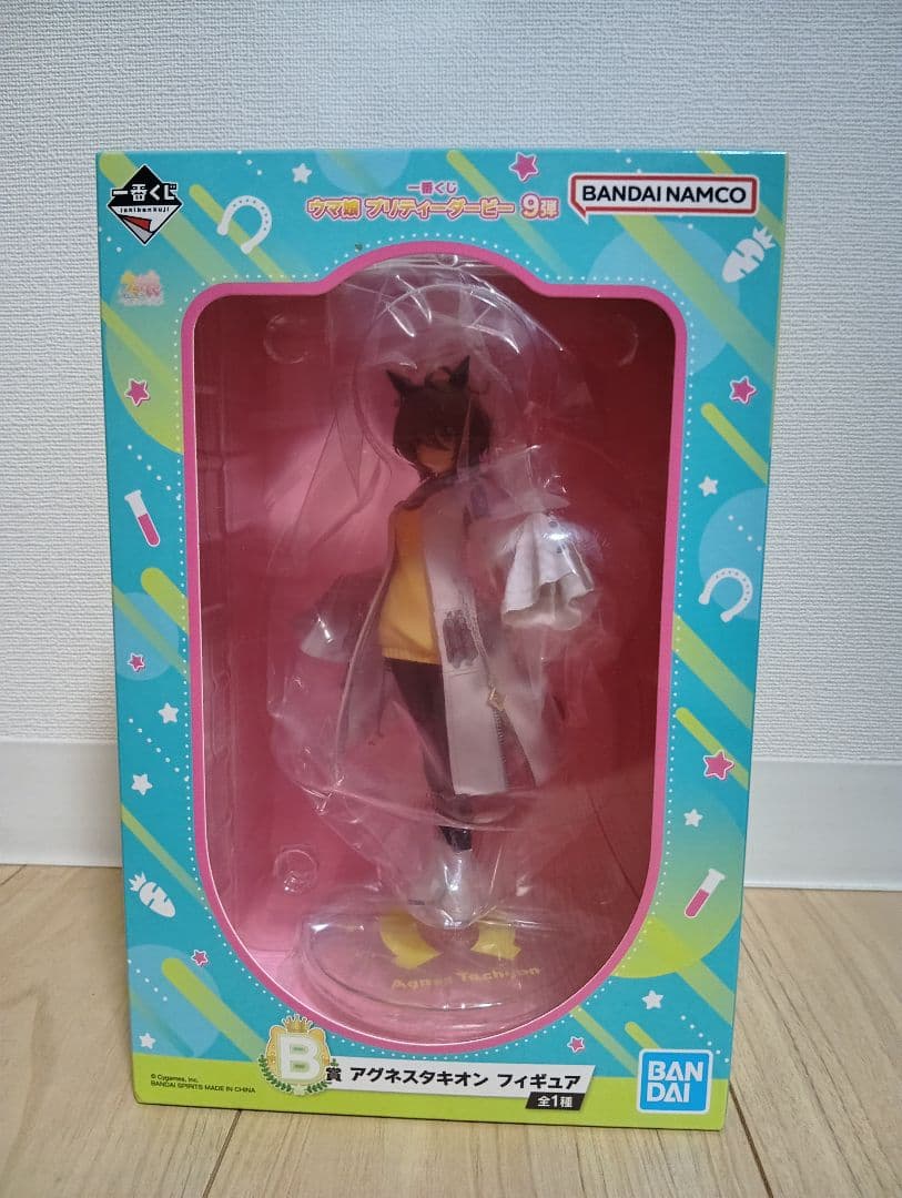 一番くじ ウマ娘 9弾 アグネスタキオン フィギュア
