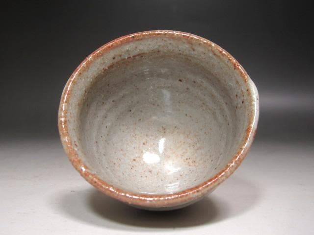 ☆　北大路魯山人　志野盃　温かみある一品です☆y613