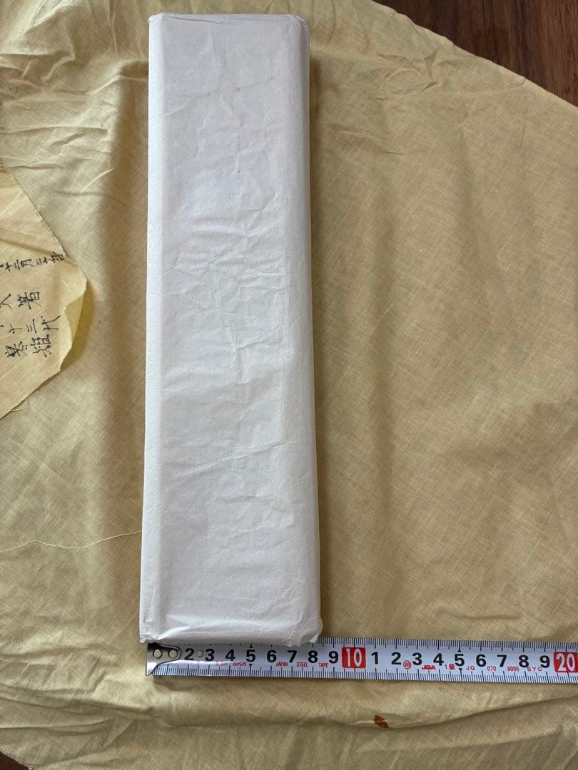 2/8迄値下げ中！　【新品 未使用】　宮崎寒雉　利休　火箸　茶道具