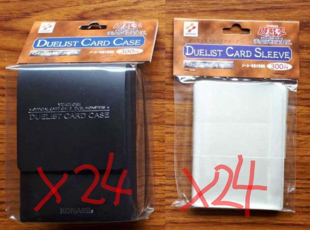 超珍品！！ 遊戯王 初期 未開封 カード ケース スリーブ 各24個 カートン
