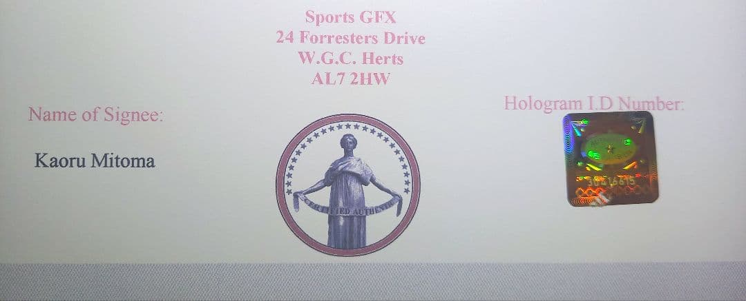 【最終価格】[鑑定済]三笘薫 直筆サイン入り公式写真 COA（証明書）付