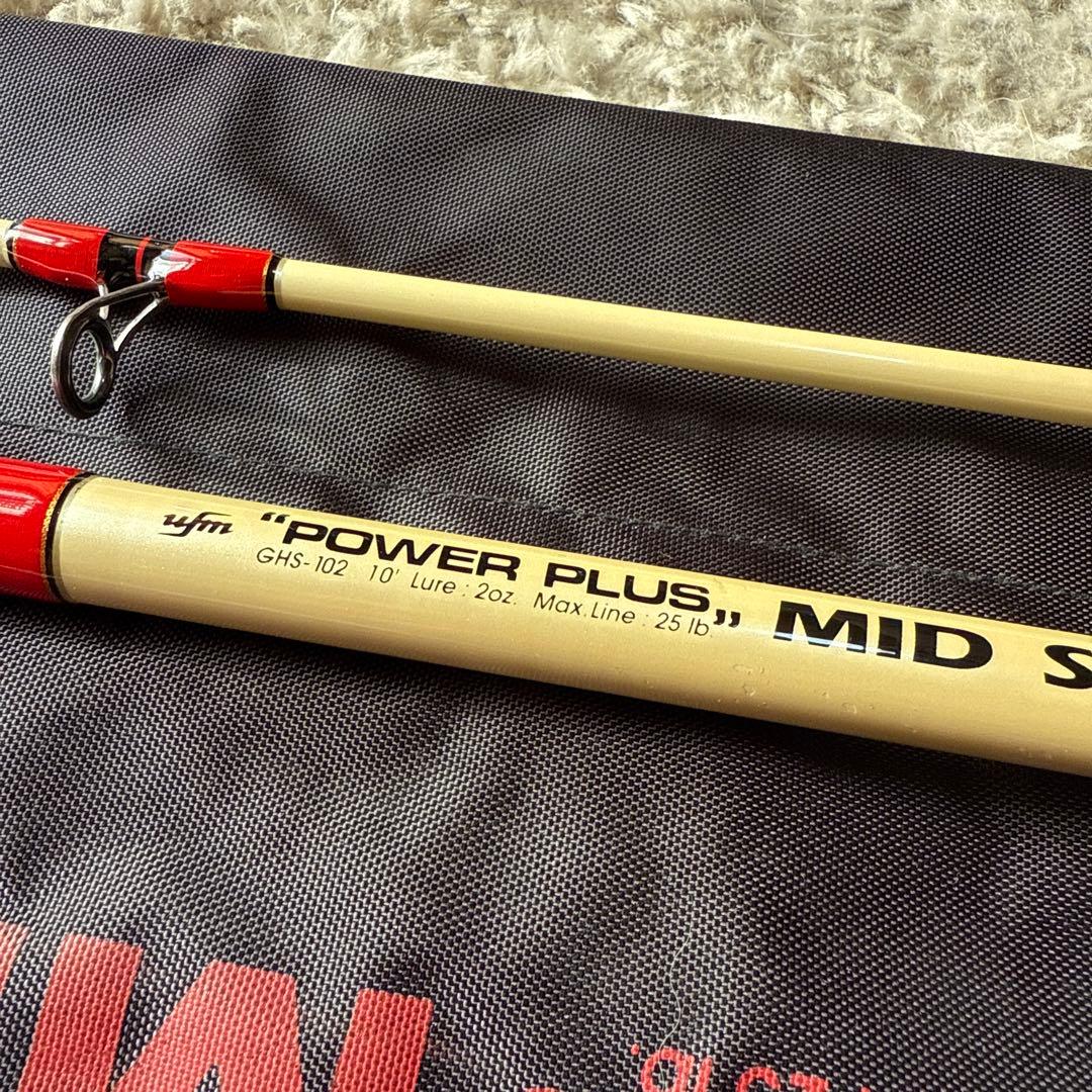 ufmウエダ ミッドショア　GHS-102 チタンガイド　中古　ショアジギング