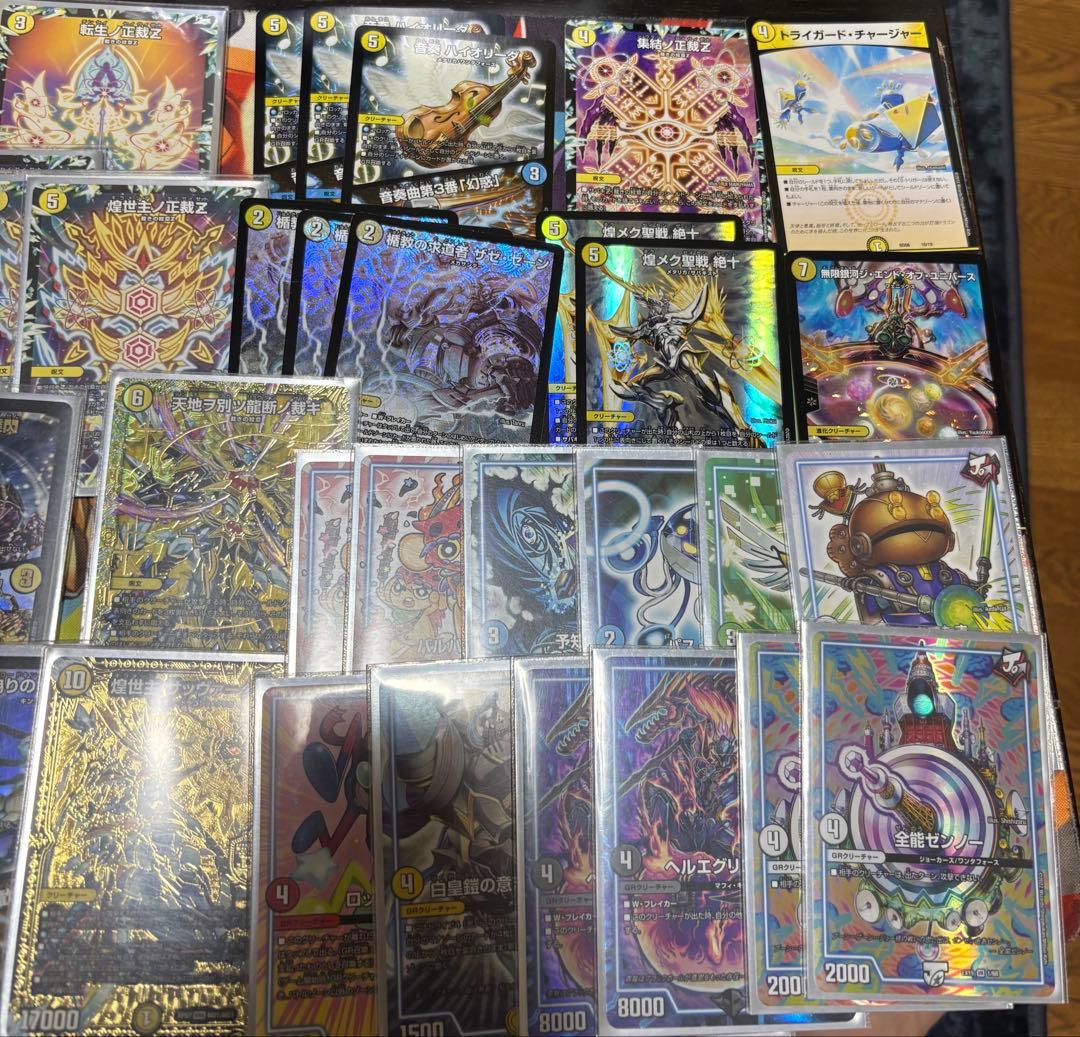 サバキz デッキ　オリジナル、アドバンス両対応