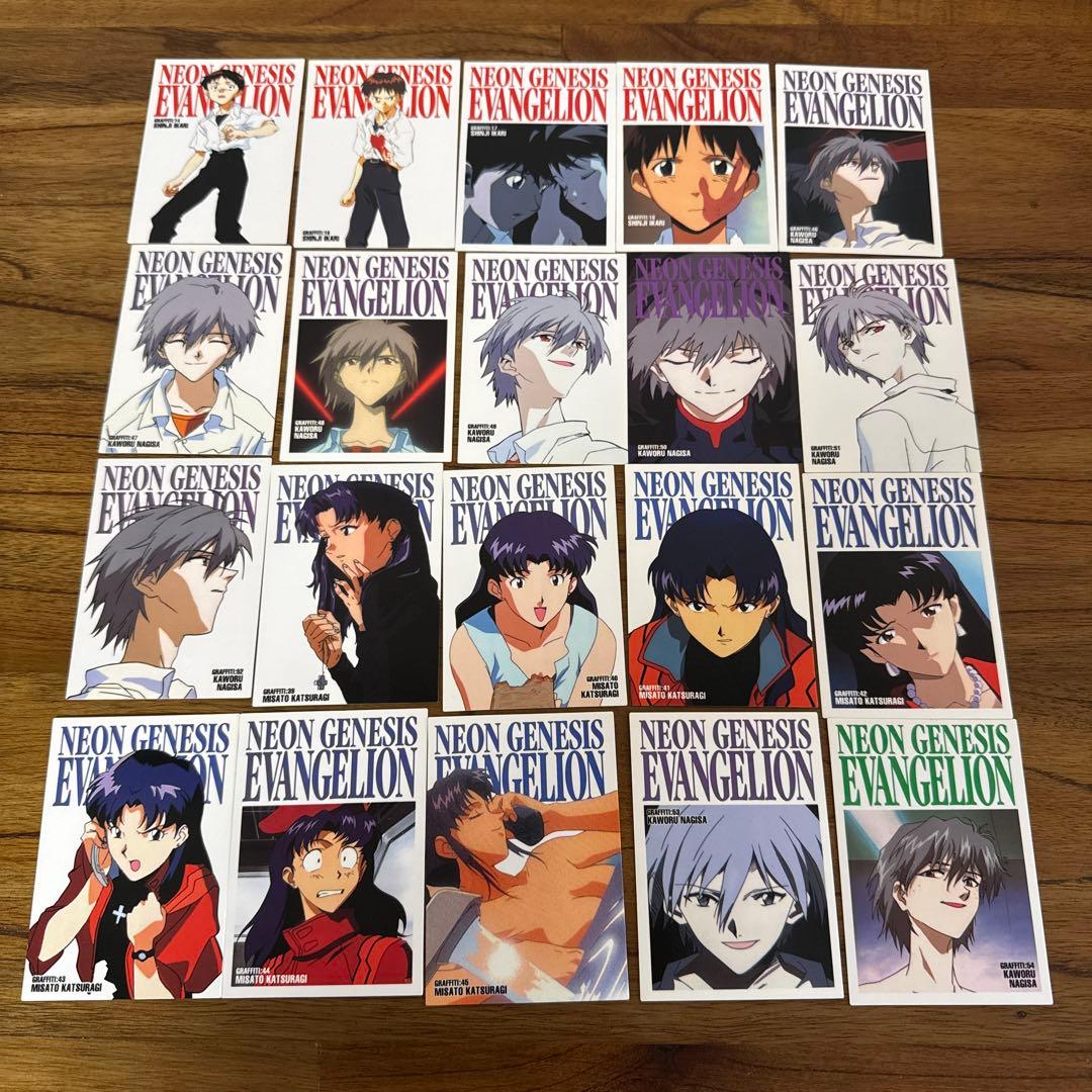 エヴァンゲリオン　カード116枚まとめ売り