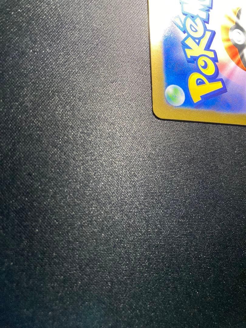 [美品]リーリエの決心 SAR メガブレイブ