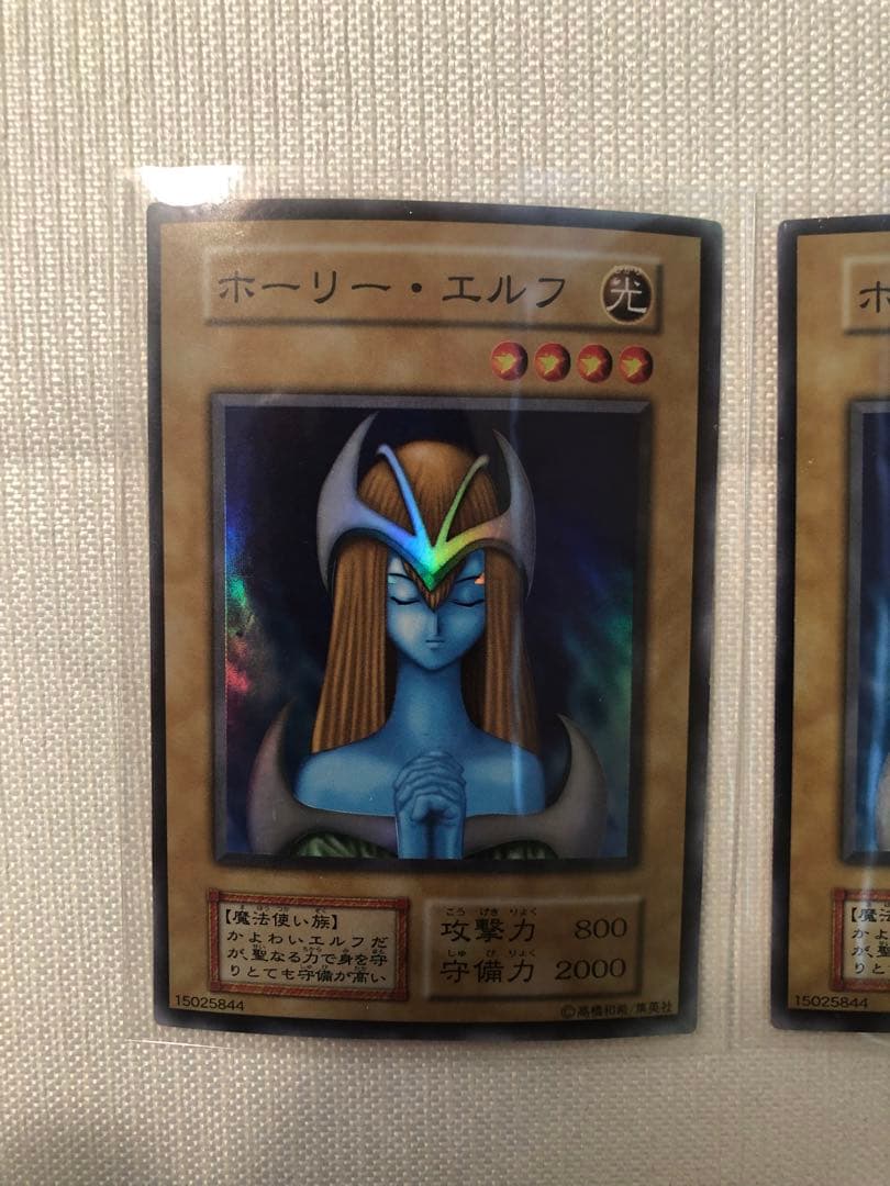 【当日発送可】遊戯王OCGカードセット