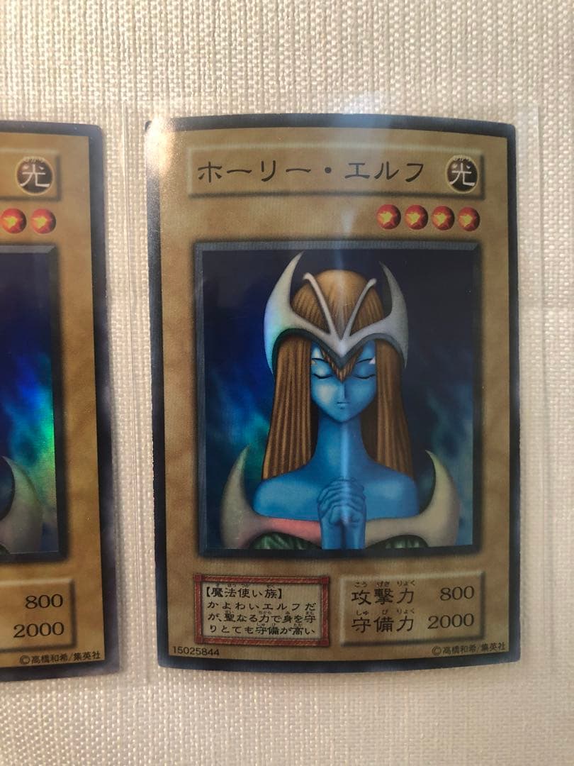 【当日発送可】遊戯王OCGカードセット