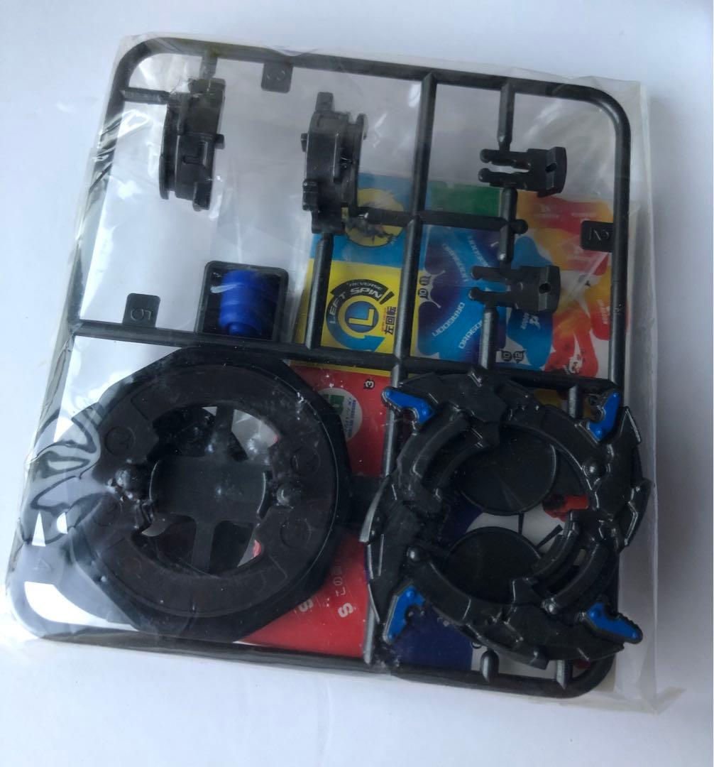 爆転シュートベイブレード2002 熱闘マグネタッグバトル限定BOXドラグーンV2