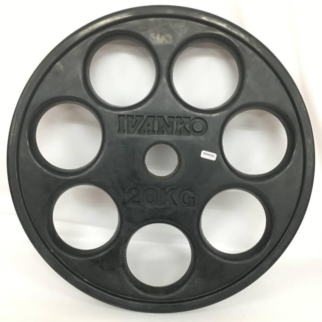 IVANKO イヴァンコ オリンピックラバー プレート 20㎏×2