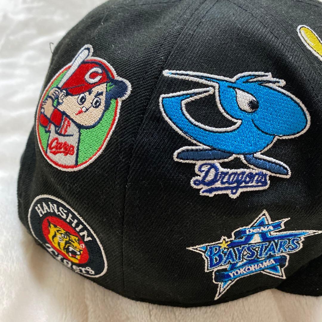 入手困難【ニューエラ×NPB】9FIFTY 日本プロ野球12球団　スナップバック