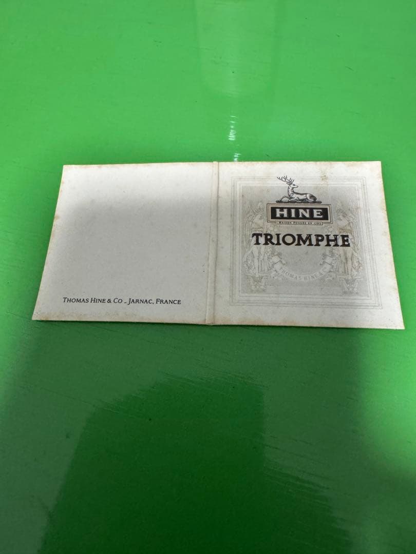 ハイントリオンフ ★ジャーディングランド シャンパーニュ コニャック