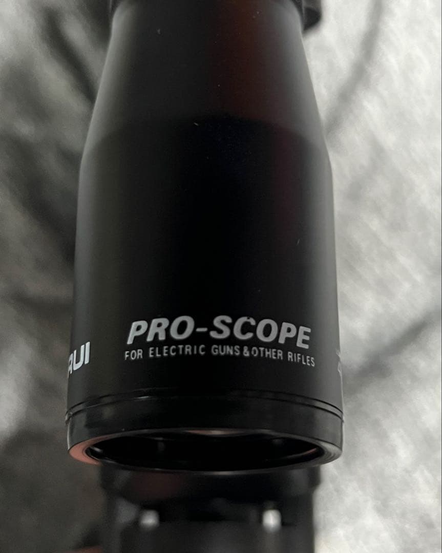 東京マルイ　G3 SHORTY MC51 電動エアガン ホップアップ付き　引退品