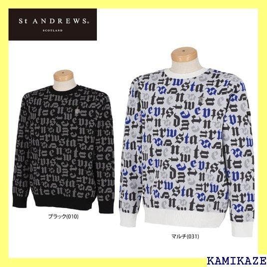 《＃アウトドアⅢ》 セントアンドリュース 対応