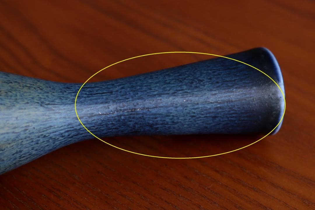 Gunnar Nylund グンナーニールンド フラワーベース 花瓶 96344