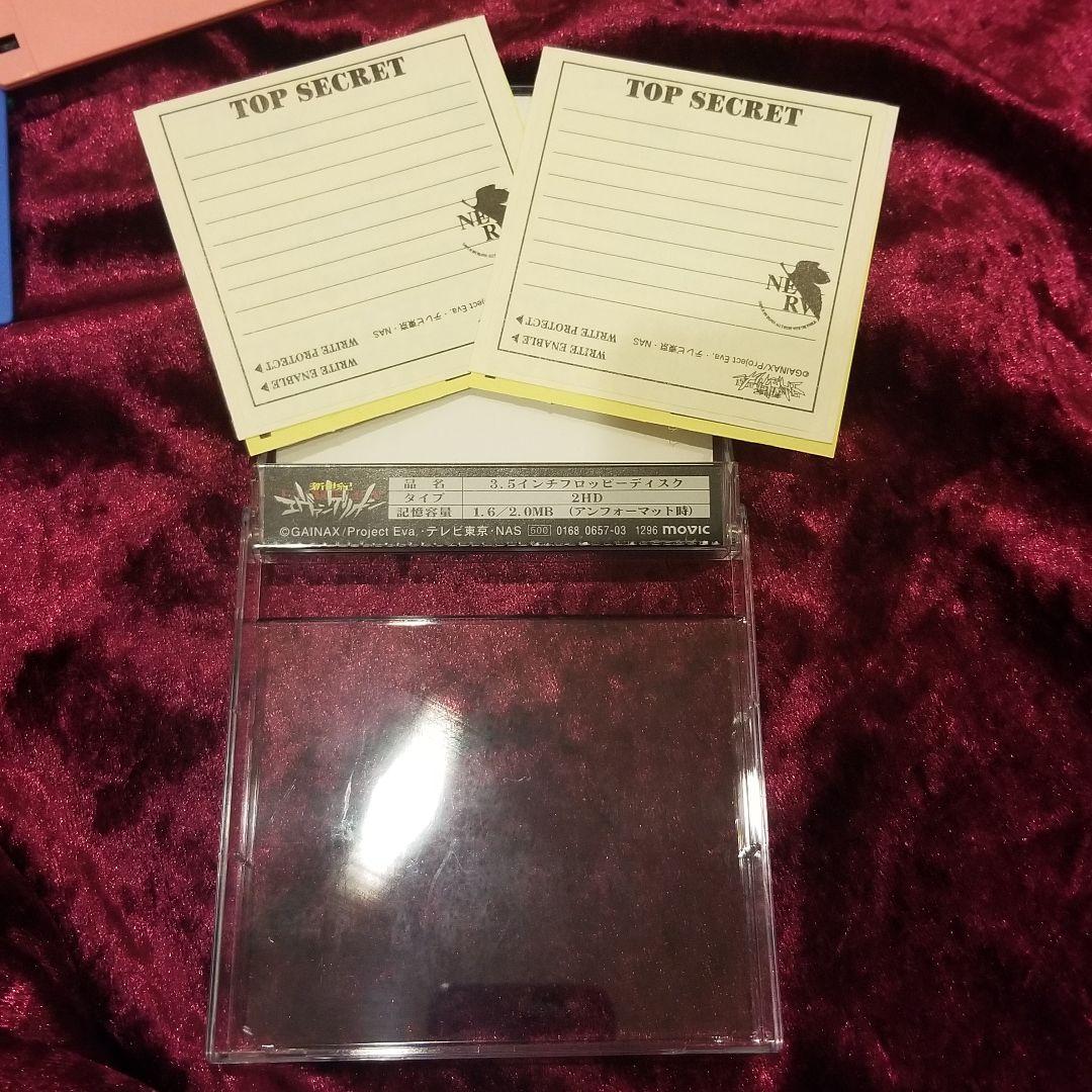 2620-59 エヴァ エヴァンゲリオン フロッピーディスク