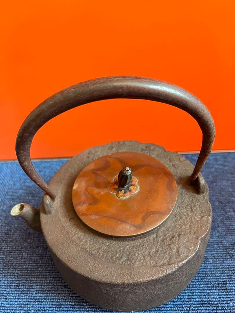 998 鉄瓶　茶道具　骨董品