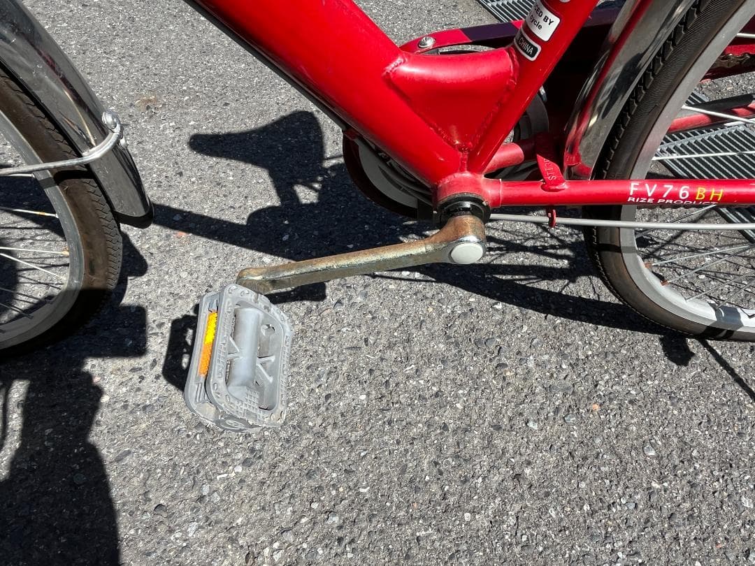 ジオクロスプラス　シティサイクル　２７インチ　外装６段