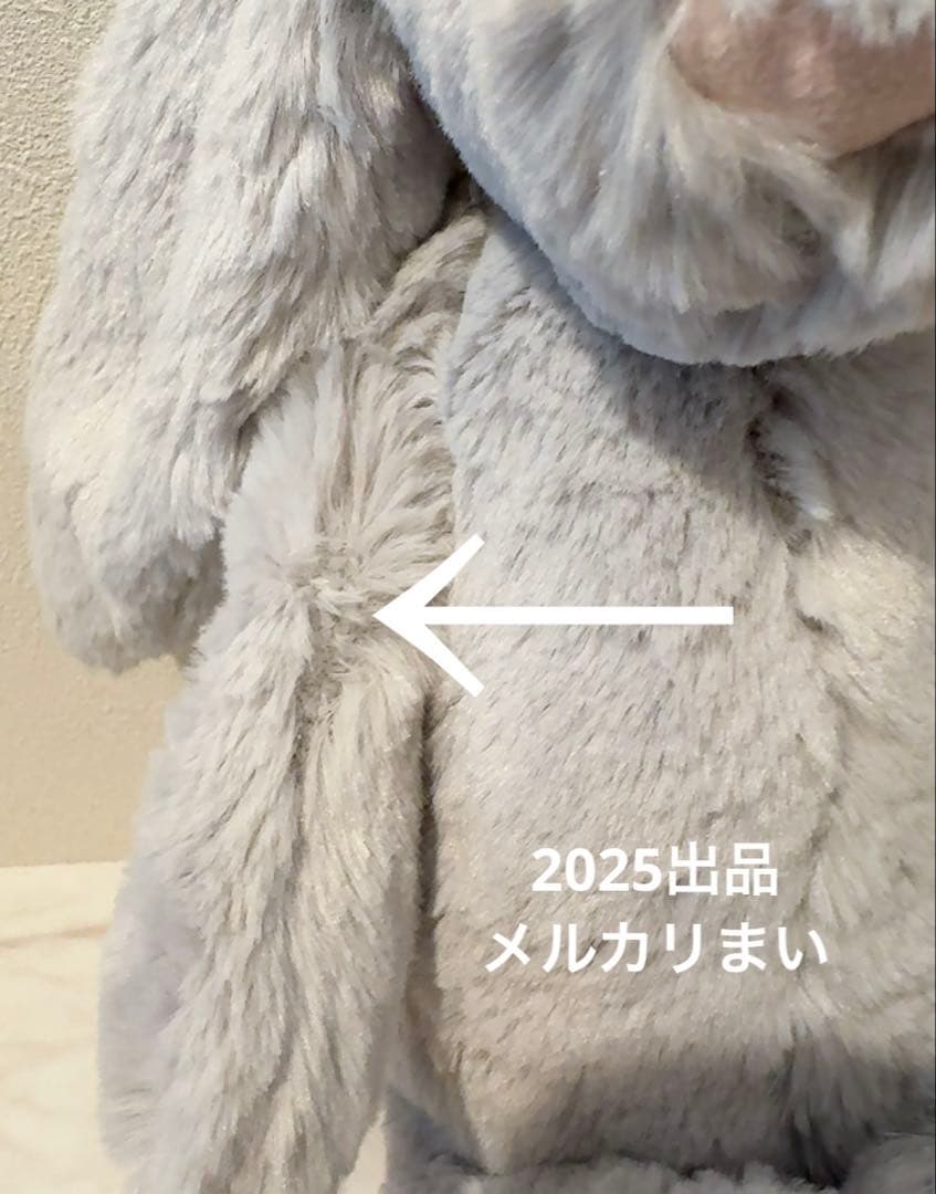  Medium silver Bashful Bunny うさぎ