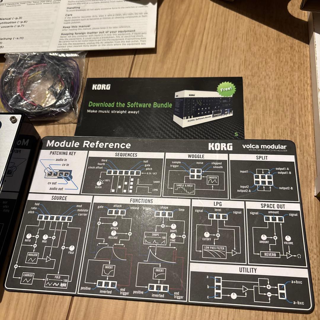 【美品】KORG volca modular アナログシンセサイザー