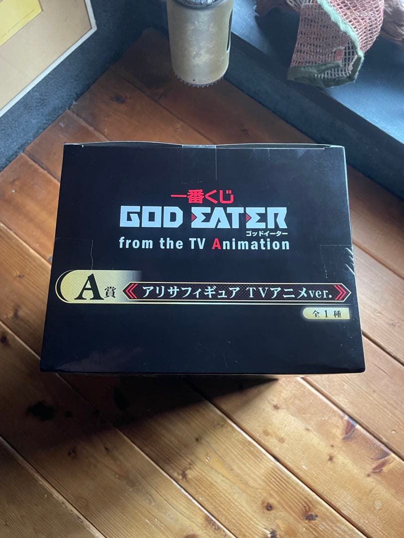 【希少】 【入手困難】新品 未開封 ゴッドイーター アリサ フィギュア