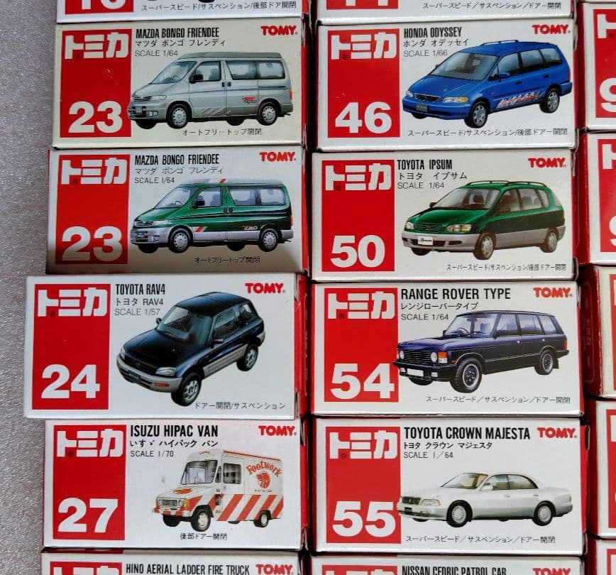 絶版トミカ　TOMY赤ロゴ　43台　まとめ売り