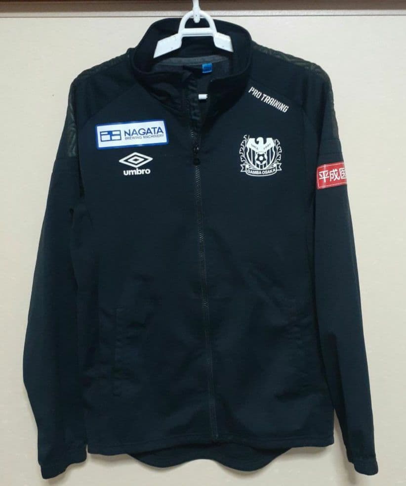 青タグ有り ガンバ大阪 トレーニングウェア 上下セット 移動着 アップウェア