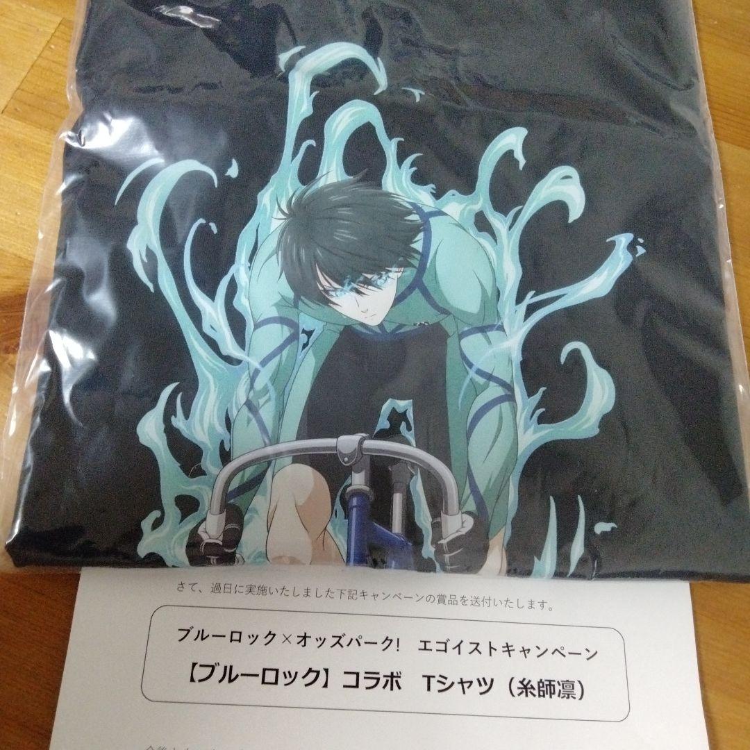 ブルーロック コラボ Tシャツ 5枚セット