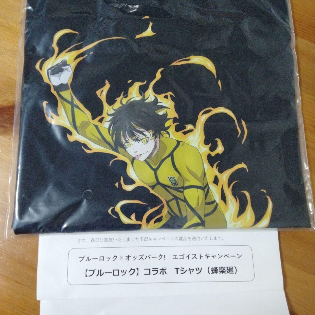 ブルーロック コラボ Tシャツ 5枚セット