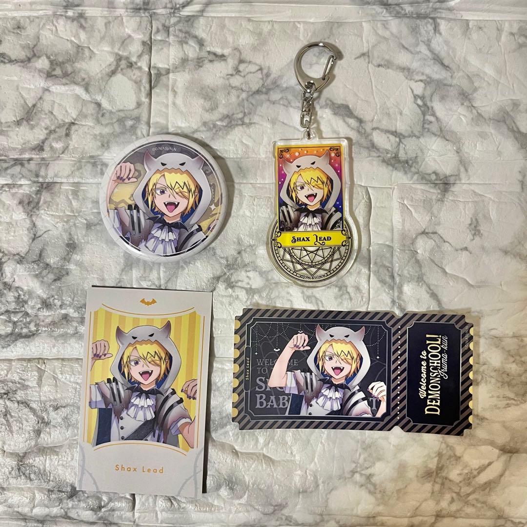 【リード】魔入りました！入間くん AGF2025 グッズまとめ売り