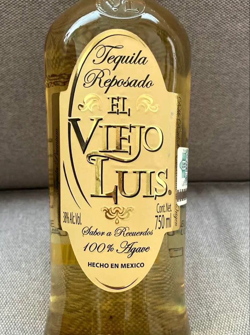 El Viejo Luis テキーラ レポサド 750ml