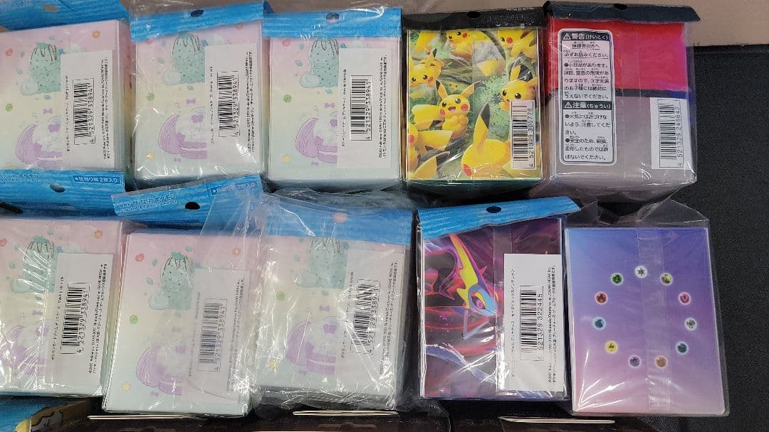 ポケモンカード　デッキケース　新品未開封　21個セット