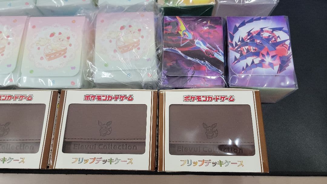 ポケモンカード　デッキケース　新品未開封　21個セット