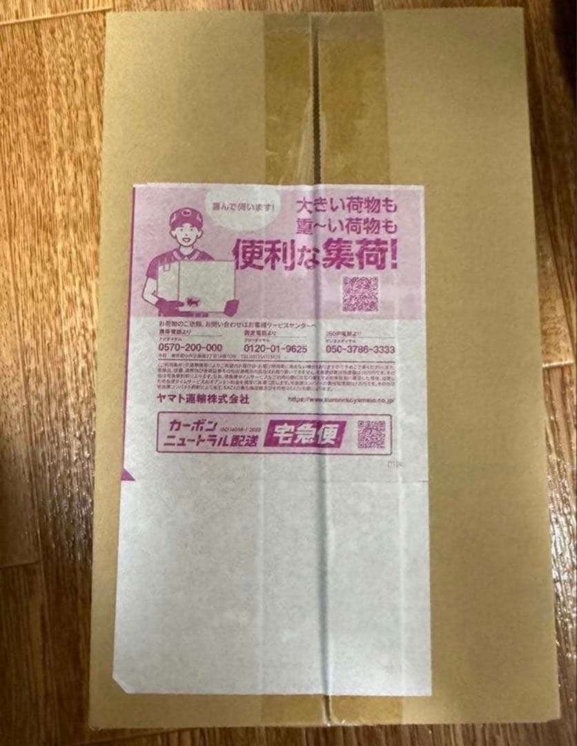 新品・未開封　ポケモンセンター　ヒロシマ　スペシャルBOX ①