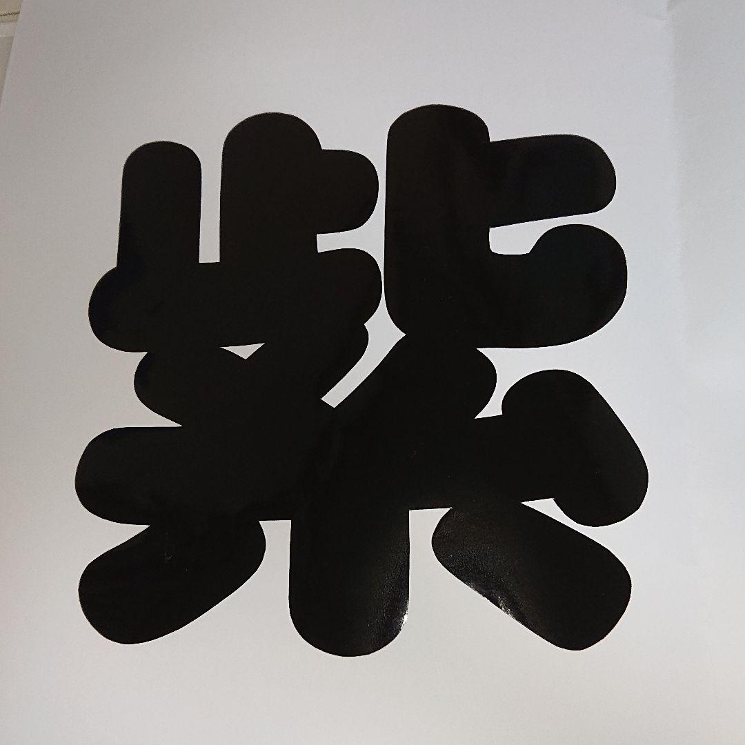 Tatemiさま確認ページ♡