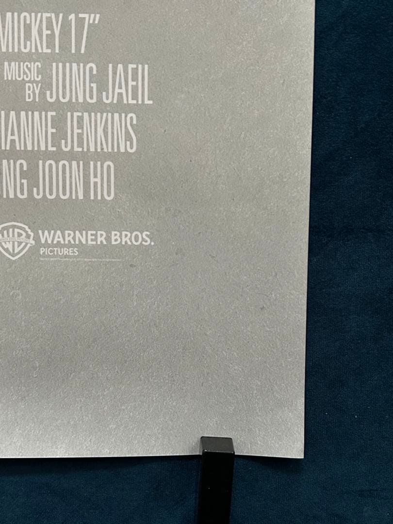 ミッキー17 USオリジナル映画ポスター