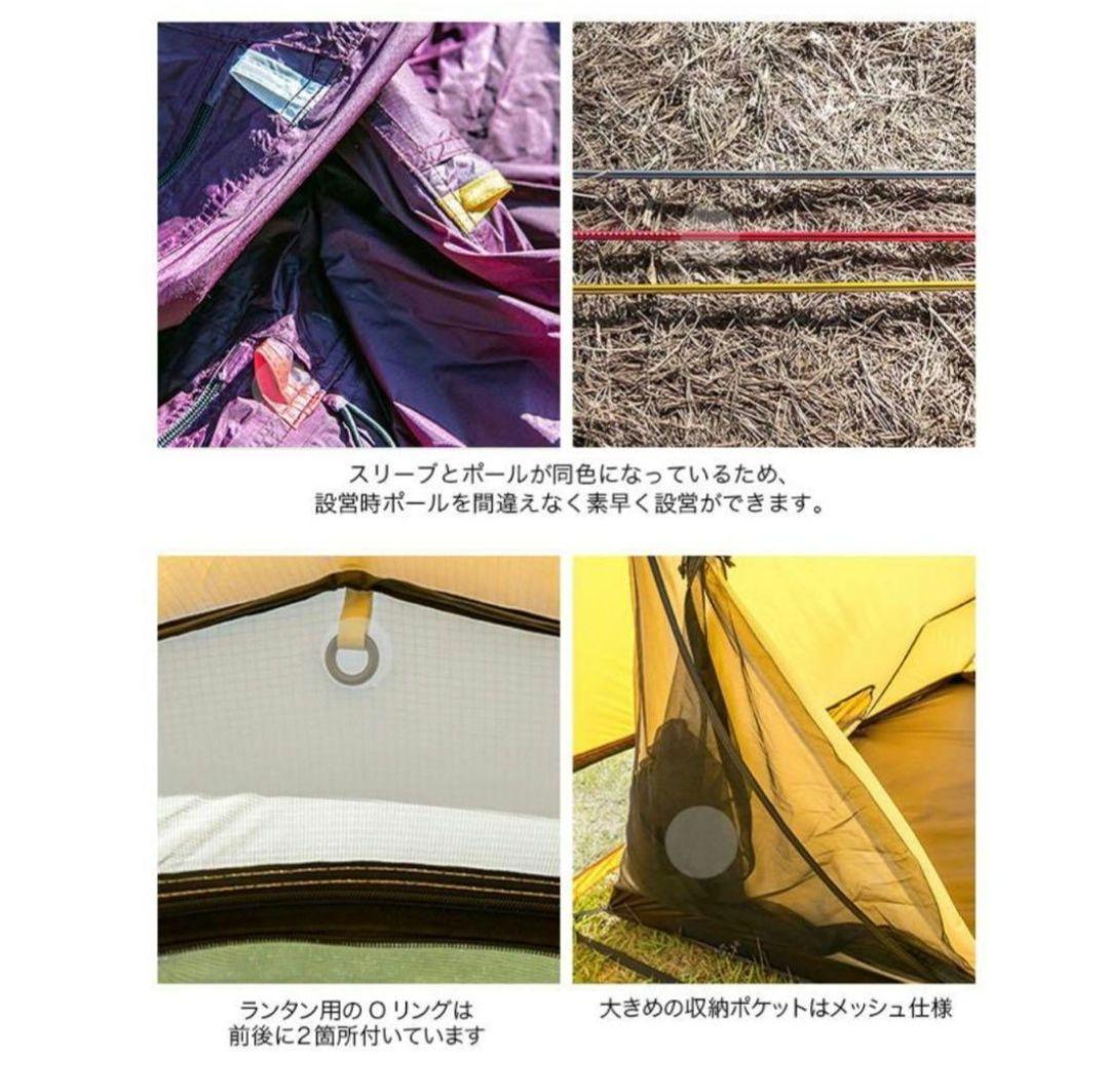 美品 ミニマルワークス ボニアト オリーブ