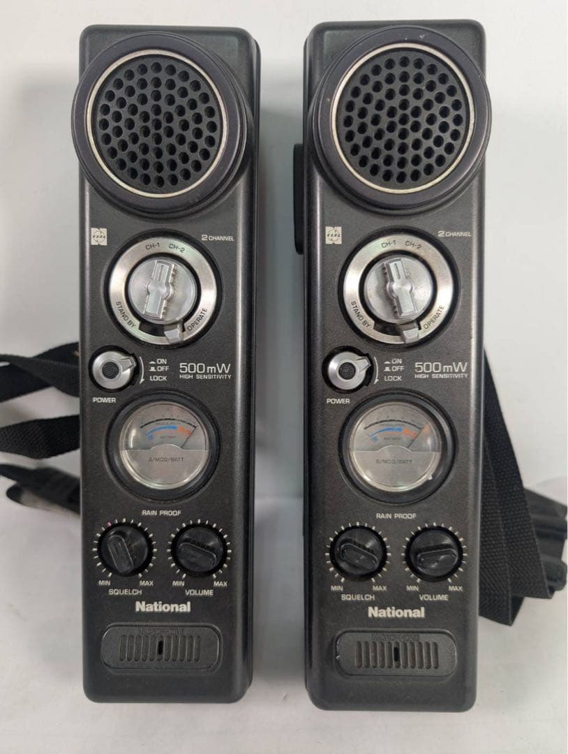 【希少】ナショナル　トランシーバー　2個セット　RJ-360 　昭和53年製