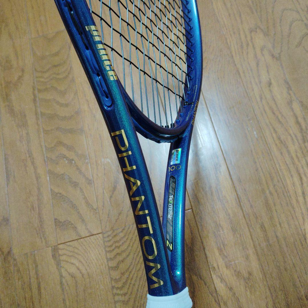 プリンス ファントム100 現行モデル