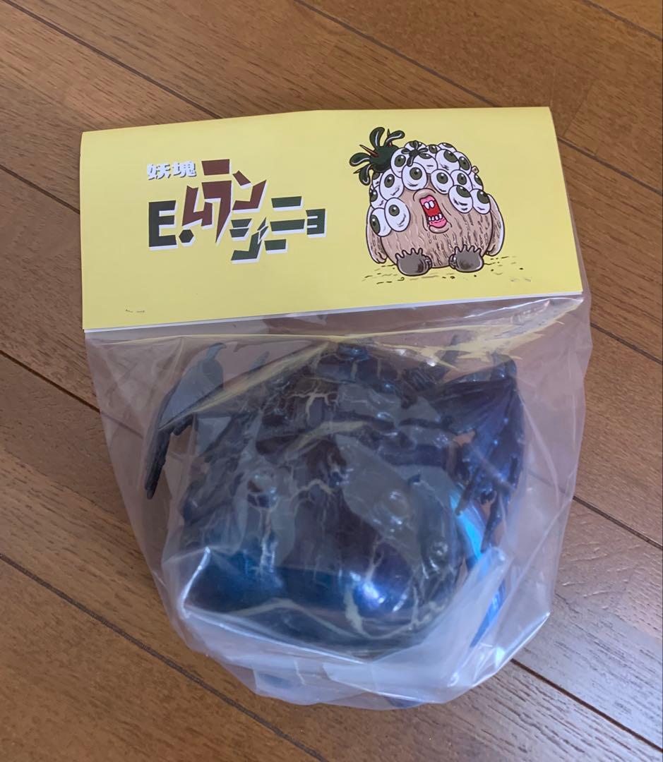 【新品未使用】妖怪E.ムランジーニョ　ver.Majora DEVIL