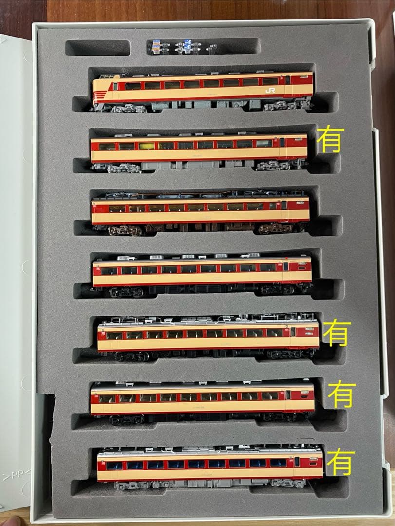 【タッキー】　nゲージ　485系　ジャンク品(一部室内灯付き) 9両セット