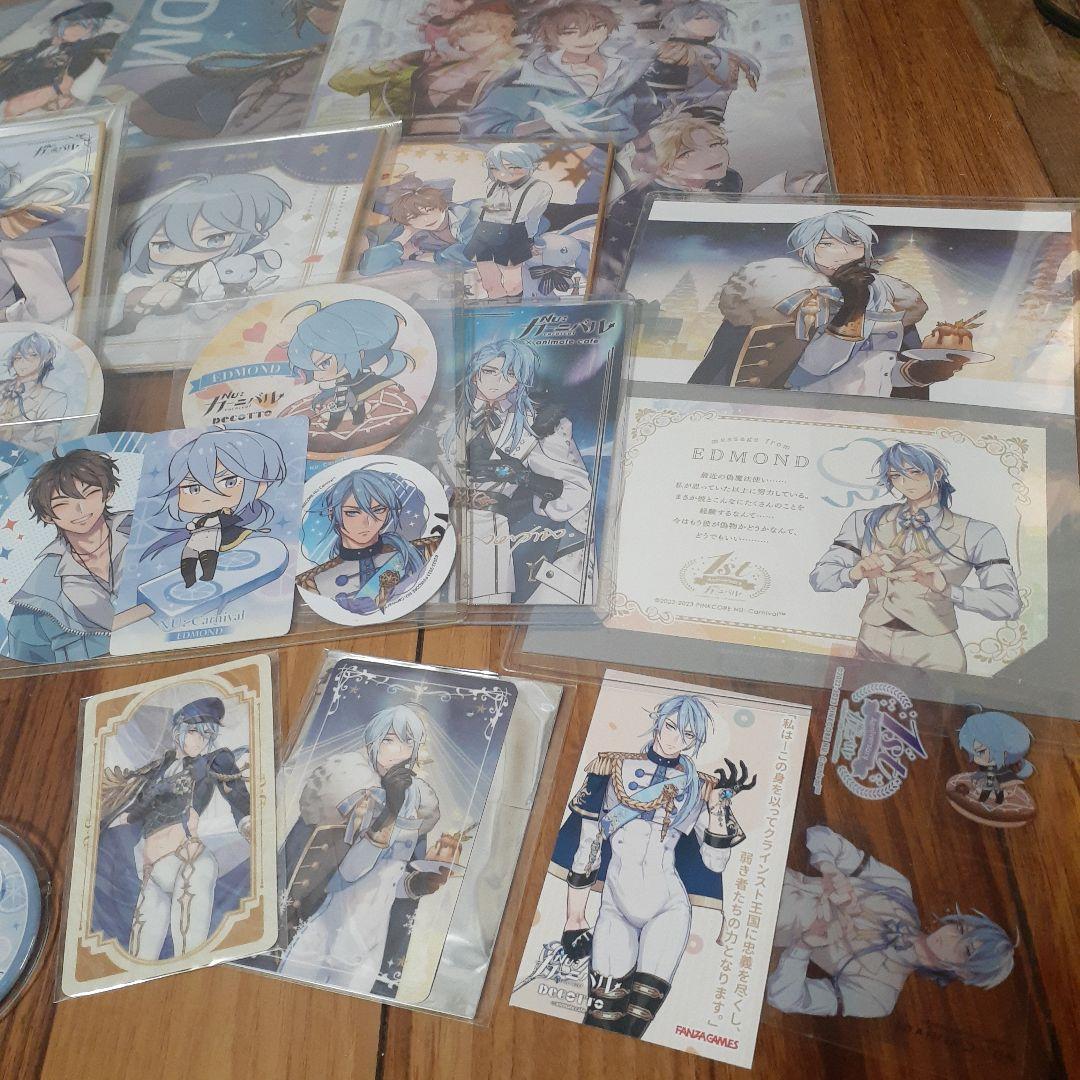 NU:カーニバル 新世界狂歡 エドモンド グッズセット約30点