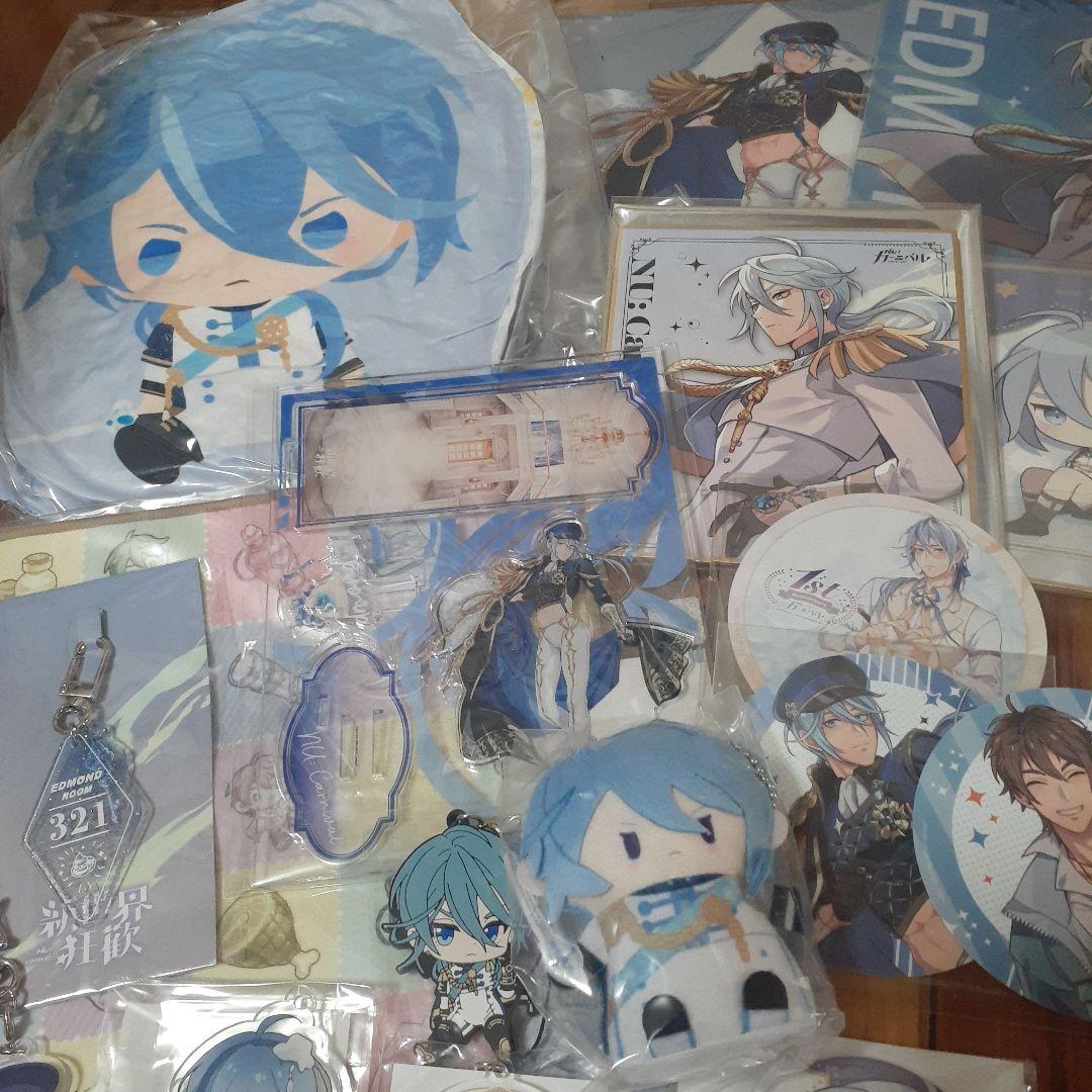 NU:カーニバル 新世界狂歡 エドモンド グッズセット約30点